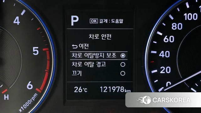 Hyundai Palisade 2021 Черный из Кореи, фото 5