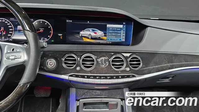 Mercedes-Benz S-Class W222 id 2696368 из Кореи 5