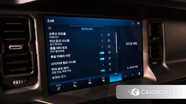 Ford Bronco 6th Generation 2023 Цвет галактики из Кореи, фото 5