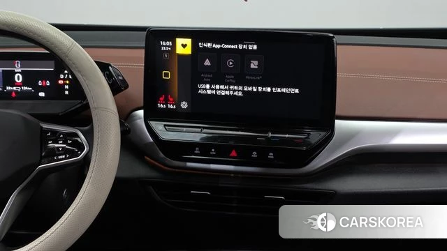 Volkswagen ID.4 2023 Белый из Кореи, фото 5
