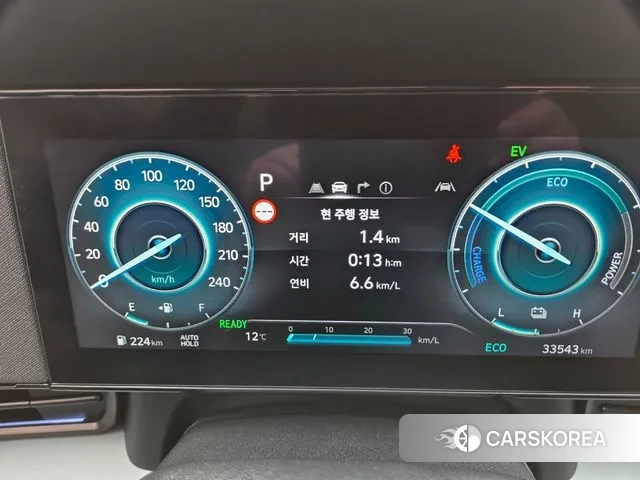 Hyundai The New Avante Hybrid (CN7) 2025 Белый из Кореи, фото 5