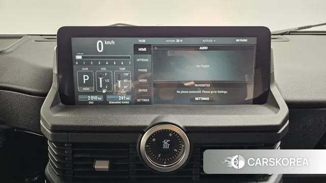 Ineos Grenadier id 3200582 из Кореи 5