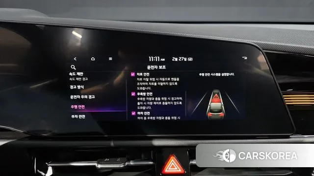 Kia Di Ol Nu Niro 2024 Серый из Кореи, фото 5