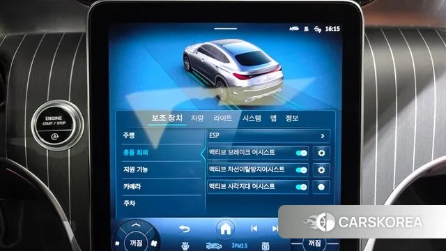 Mercedes-Benz GLC-Class X254 2024 Белый из Кореи, фото 5