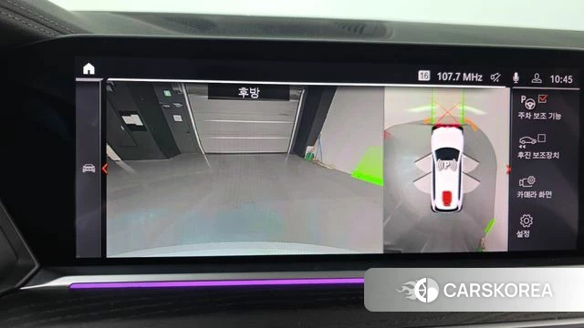 BMW X7 (G07) 2020 Белый из Кореи, фото 5