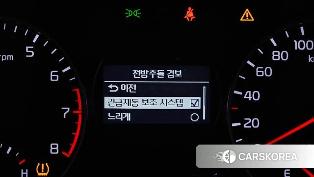 Kia All New Morning (JA) 2020 Серый из Кореи, фото 5