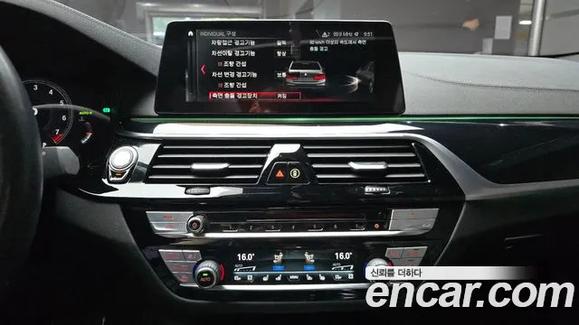 BMW 5 Series (G30) 2019 Серый из Кореи, фото 5