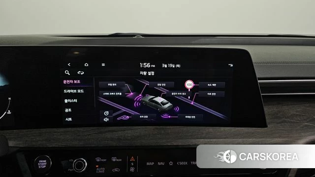 Kia K8 2022 Белый из Кореи, фото 5