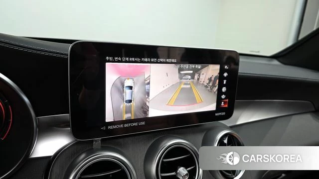 Mercedes-Benz GLC-Class X253 2023 Белый из Кореи, фото 5