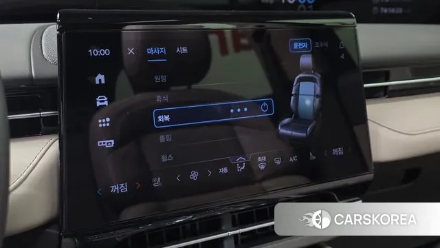 Lincoln Nautilus 2nd Generation 2023 Черный из Кореи, фото 5