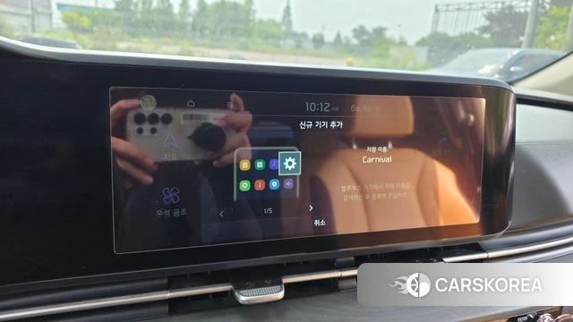 Kia Carnival 4th generation 2020 Белый из Кореи, фото 5