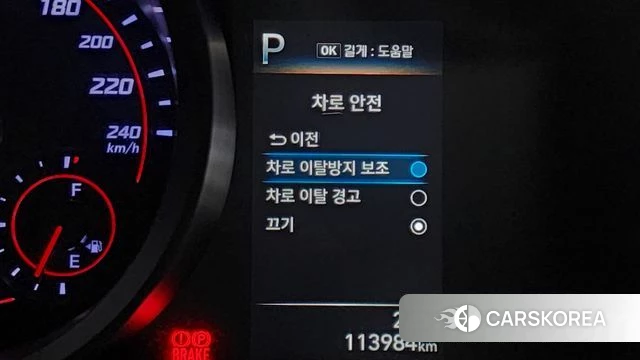 Hyundai Avante (CN7) 2020 Белый из Кореи, фото 5