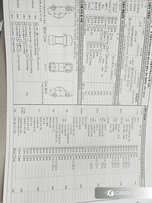 Chevrolet (GM Daewoo) All New Malibu 2018 Белый из Кореи, фото 5