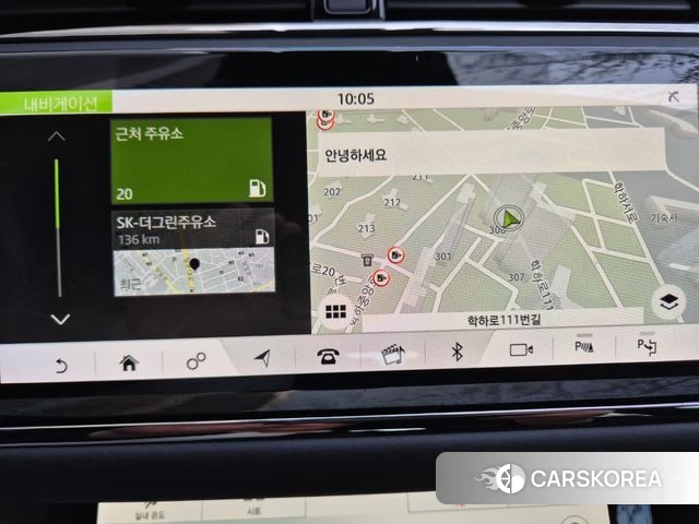 Land Rover Range Rover Evoque 2nd Generation 2020 Белый из Кореи, фото 5