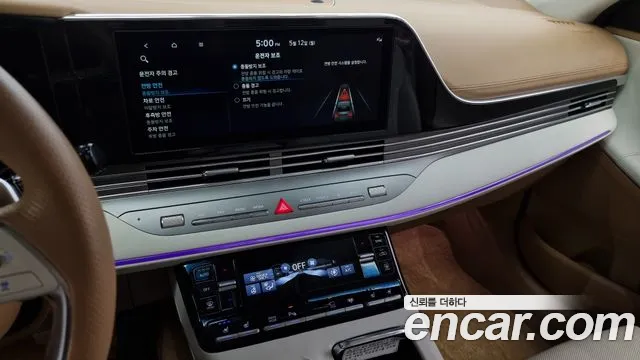 Hyundai The New Grandeur IG Hybrid id 2712346 из Кореи 5