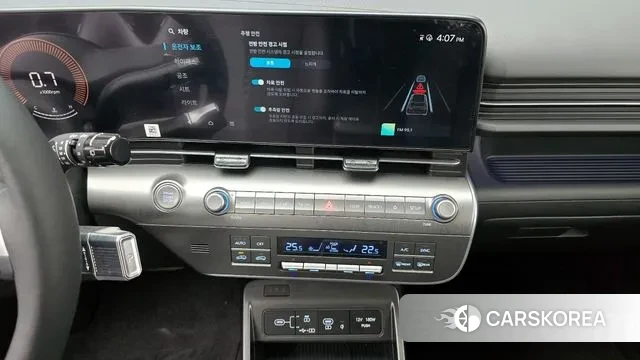 Hyundai Kona (SX2) 2025 Белый из Кореи, фото 5