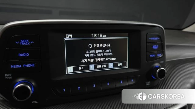 Hyundai All New Tucson 2020 Серый из Кореи, фото 5