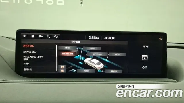 Genesis G80 (RG3) id 2719586 из Кореи 5