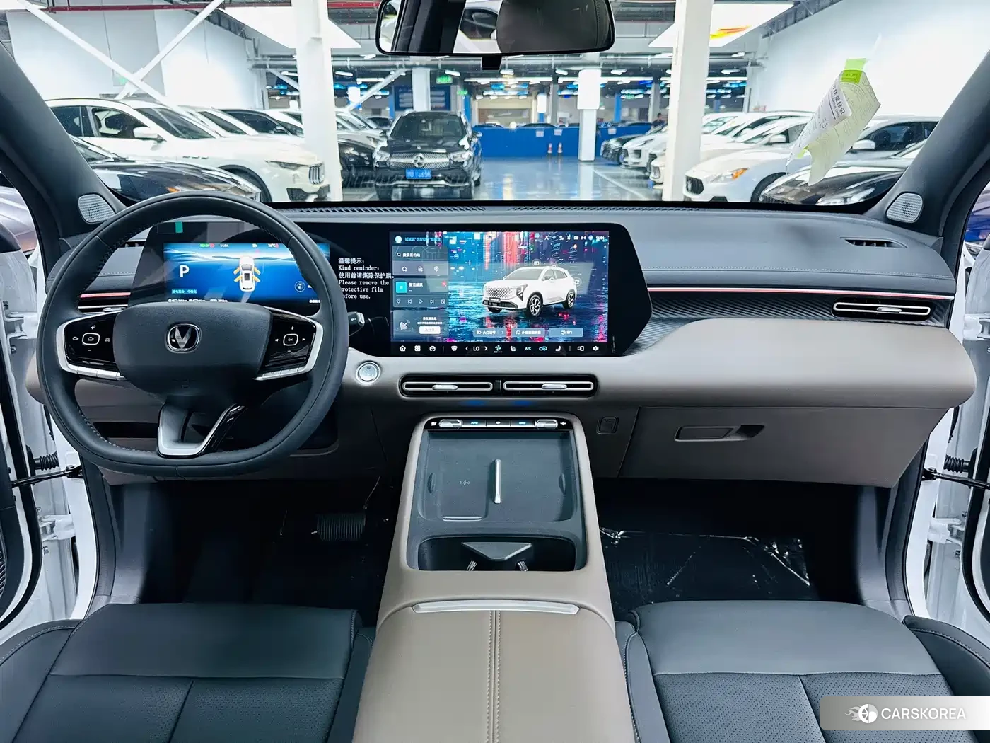 Chang'an CS55PLUS PHEV 2026 Белый из Китая, фото 5