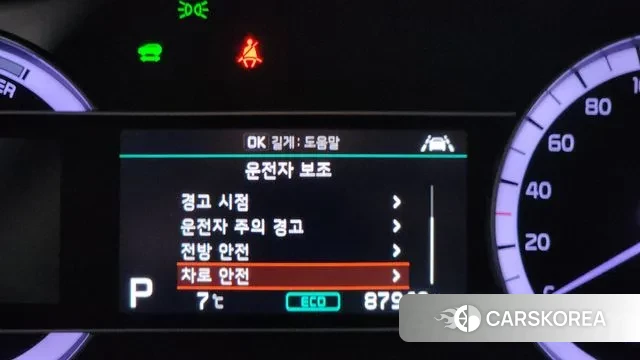 Kia The New Niro 2019 Синий из Кореи, фото 5