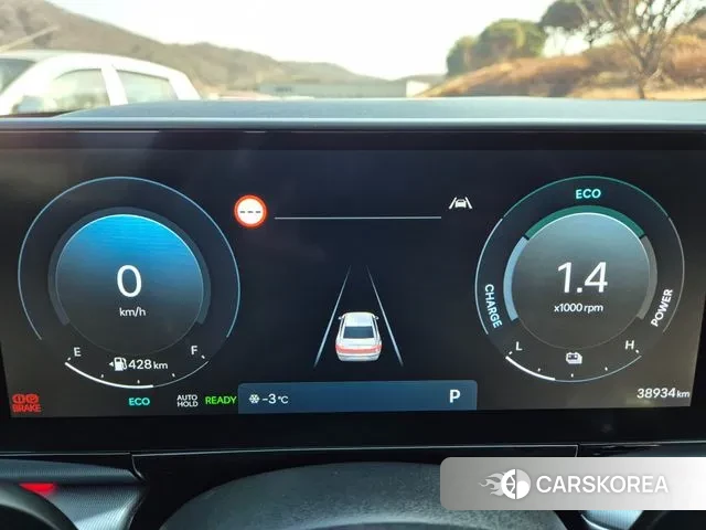 Hyundai Grandeur Hybrid (GN7) 2024 Белый из Кореи, фото 5