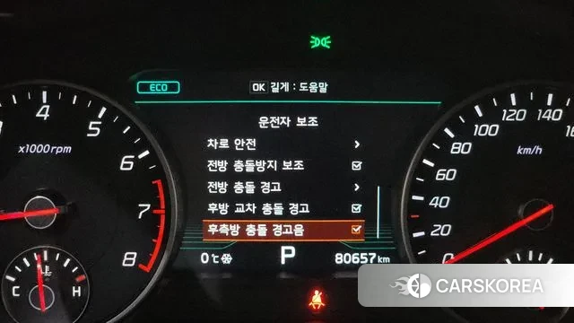 Kia Stinger 2020 Фиолетовый из Кореи, фото 5