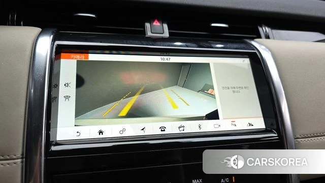 Land Rover Discovery Sports 2nd Generation 2020 Белый из Кореи, фото 5