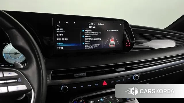 Hyundai The New Palisade 2023 Белый из Кореи, фото 5