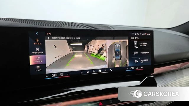 BMW 5 Series (G60) 2025 Светло-серебряный цвет из Кореи, фото 5