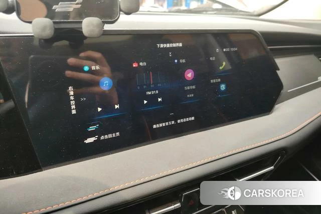 Changan X7 PLUS 2022 Темно-серый из Китая, фото 5