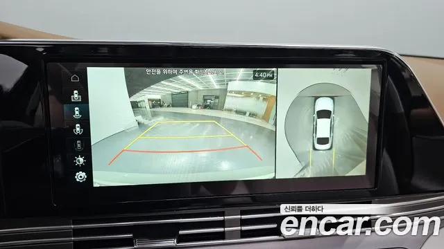 Hyundai The New Grandeur IG id 2713028 из Кореи 5