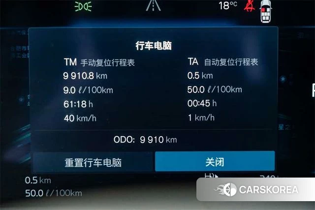 Volvo XC90 2025 Черный из Китая, фото 5