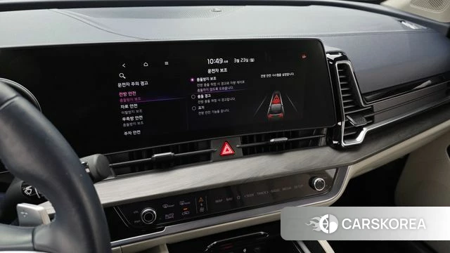 Kia Sportage 5th Generation 2022 Белый из Кореи, фото 5