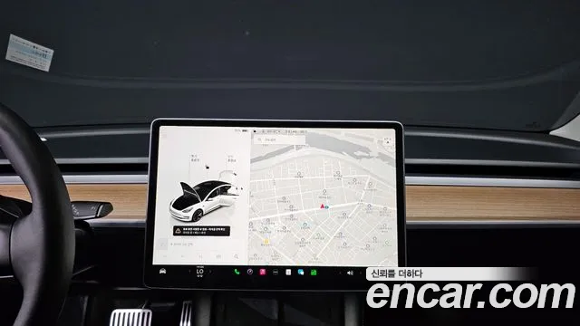 Tesla Model 3 2022 Белый из Кореи, фото 5