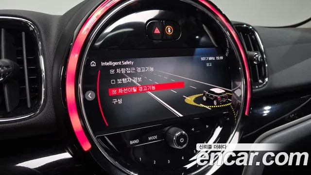 Mini Cooper Countryman 2023 Синий из Кореи, фото 5