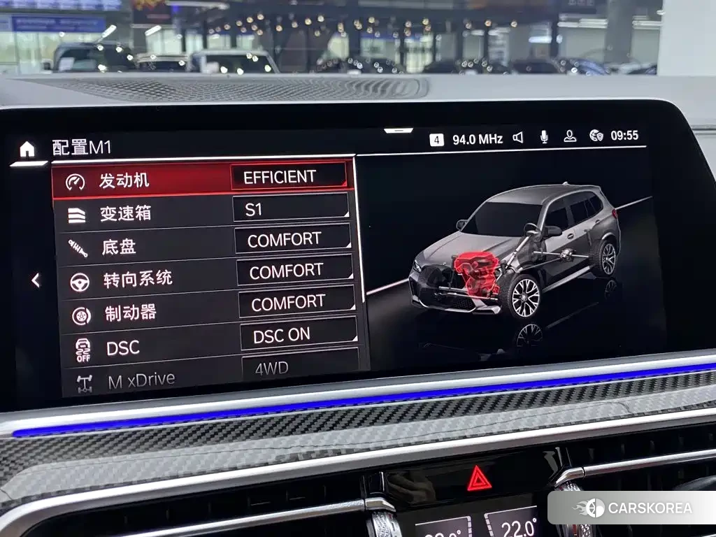 BMW X5 M 2023 Черный из Китая, фото 5