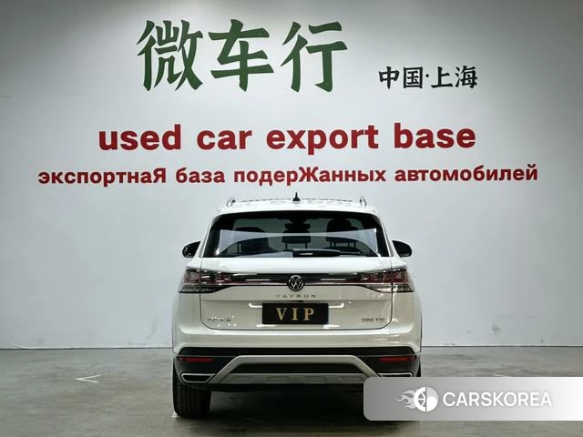 Volkswagen Tanyue 2022 Белый из Китая, фото 5