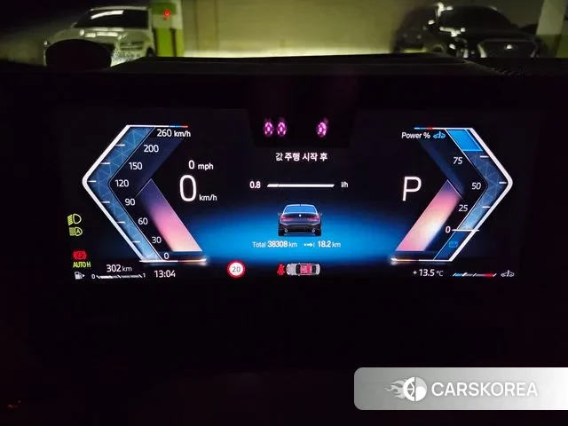 BMW 3 Series (G20) 2023 Черный из Кореи, фото 5