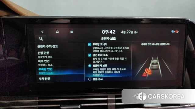 Hyundai The New Grandeur IG 2020 Белый из Кореи, фото 5