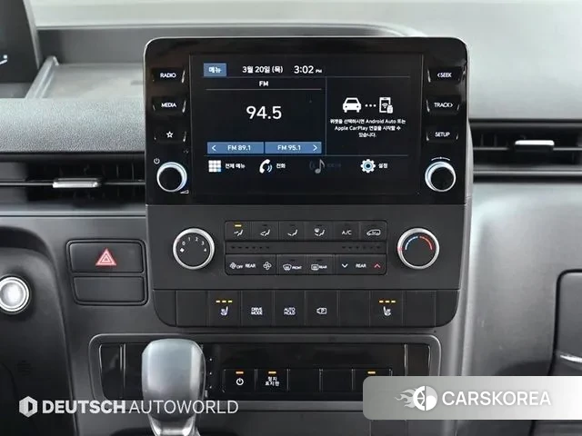 Hyundai Staria 2024 Желтый из Кореи, фото 5