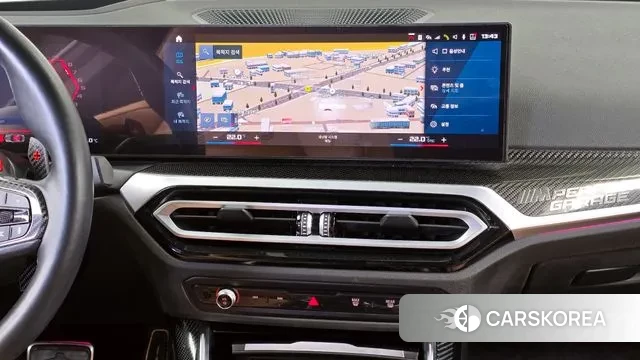 BMW M2 (G87) 2023 Белый из Кореи, фото 5