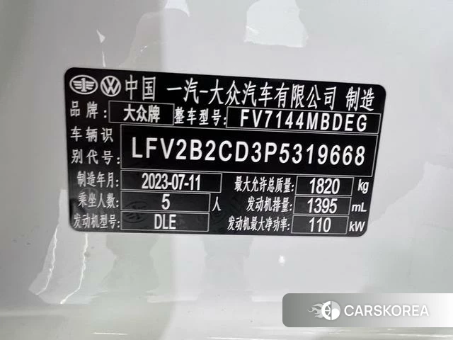 Volkswagen Golf 2023 Белый из Китая, фото 5