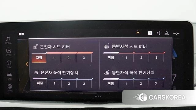 BMW X3 (G01) 2022 Белый из Кореи, фото 5