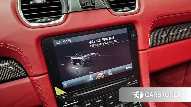 Porsche 718 Boxster 2022 Серебристо-серый из Кореи, фото 5