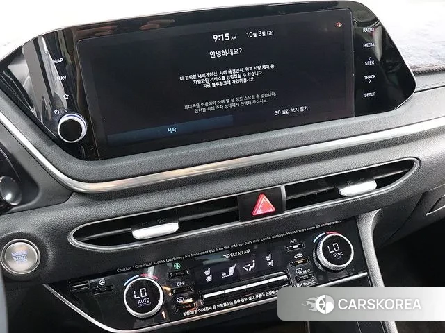 Hyundai Sonata (DN8) 2019 Белый из Кореи, фото 5