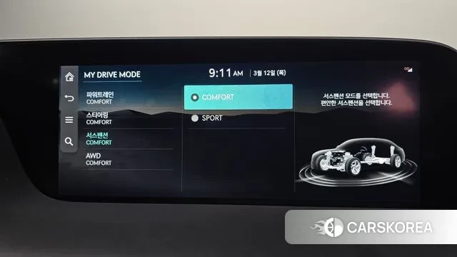 Genesis G90 (RS4) 2022 Черный из Кореи, фото 5