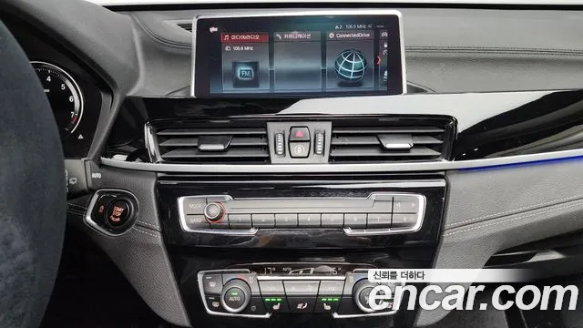 BMW X1 (F48) id 2717420 из Кореи 5