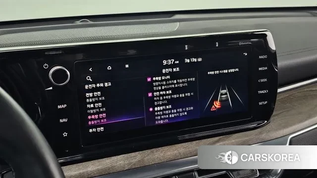 Kia K5 Hybrid 3rd Generation 2021 Белый из Кореи, фото 5