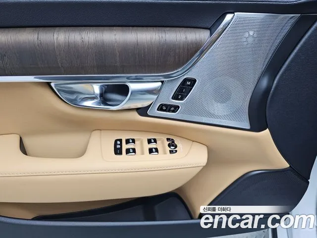 Volvo S90 id 2663015 из Кореи 5