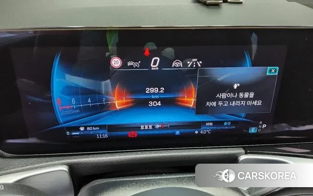 Mercedes-Benz GLB-Class X247 2025 Белый из Кореи, фото 5